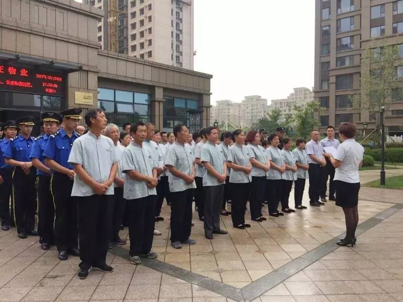 品質提升丨金正物業(yè)開展保潔技能、禮儀專題培訓_教育_網(wǎng)