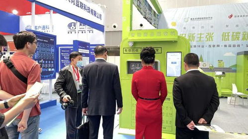 2023中國(guó)國(guó)際智慧物業(yè) 天津 博覽會(huì)小智環(huán)保亮相成為焦點(diǎn)