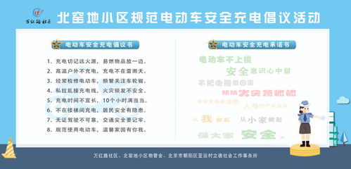 讓物管會(huì)成為監(jiān)督物業(yè)服務(wù)與推動(dòng)基層治理的有效抓手