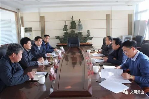 濟南市住房保障和房產管理局到黃山街道考察學習社區物業管理經驗