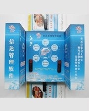 汽修軟件助力長(zhǎng)春汽修行業(yè)數(shù)字化轉(zhuǎn)型——以恒信信達(dá)網(wǎng)絡(luò)技術(shù)為例